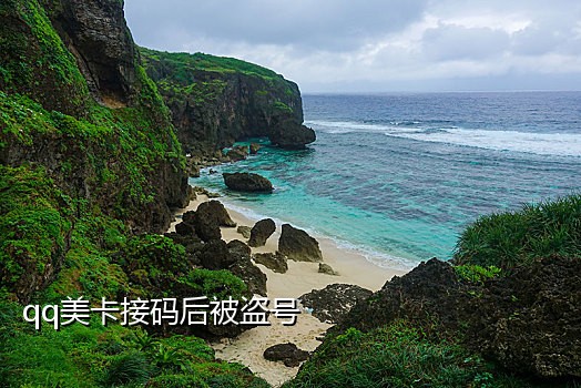 美国卡淘宝接码