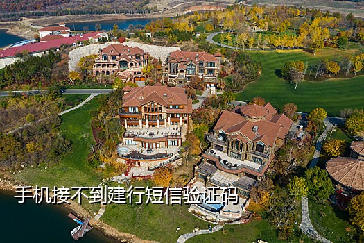 联通手机营业厅在哪里接码