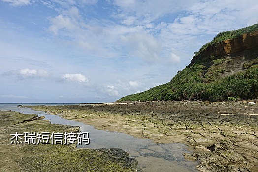 接微信验证码的平台哪个好