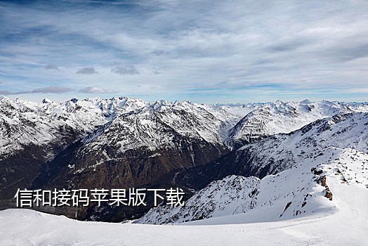 接码平台能发送短信的