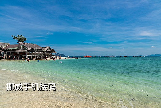 接码平台对接 qq发码