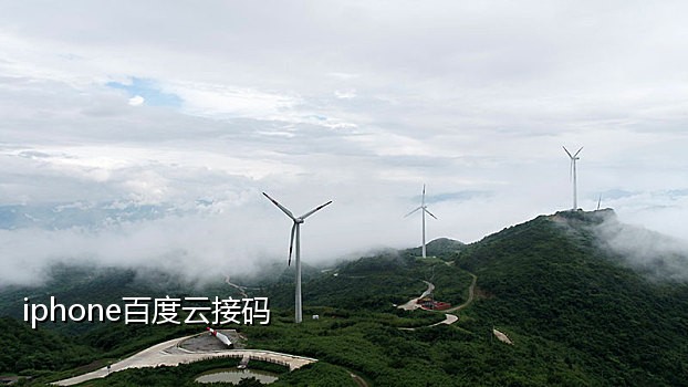 国外手机号接码验证码平台