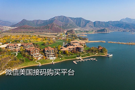 登录qq接不到验证码