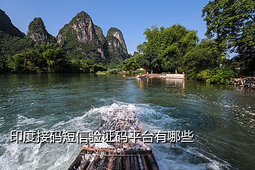 百度云盘爱乐赞接码