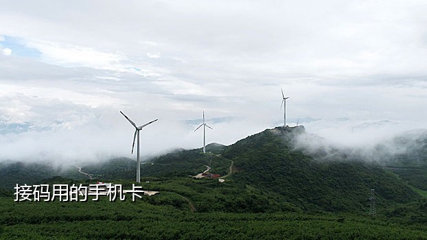 爱信短信接码平台