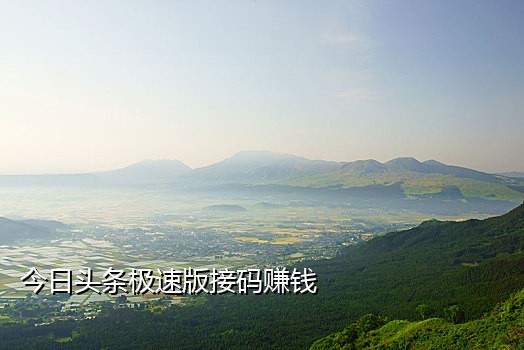 qq申请接码