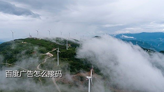 微信没法接验证码怎么登陆