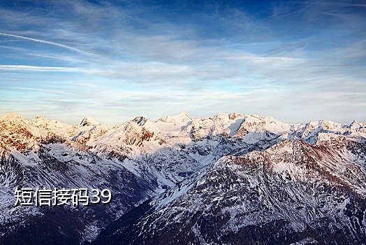 淘宝接码号段