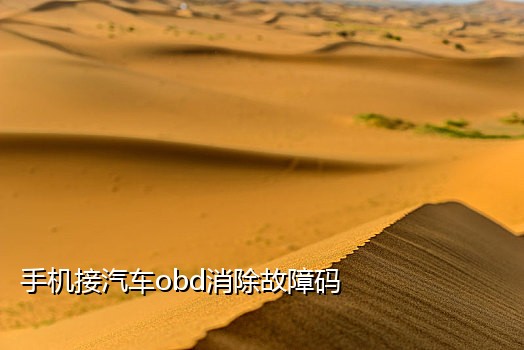 什么是抖音接码
