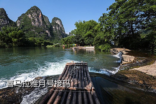 哪个接码平台现在能接qq