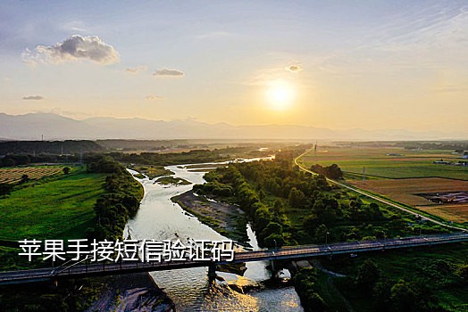 魔盒中手机接码器怎么用