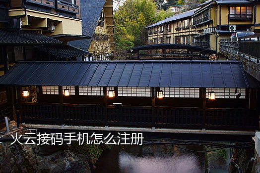联通卡号接不到短信验证码