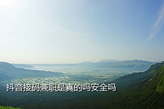 连信免费注册接码下载