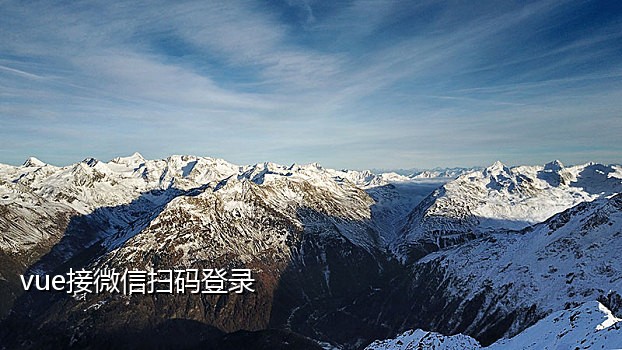 手机号接码怎么做