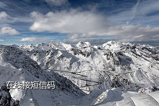 小米13接不到短信验证码