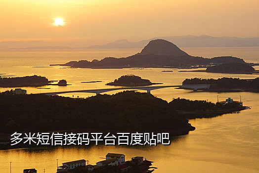 快手接码注册平台下载安装