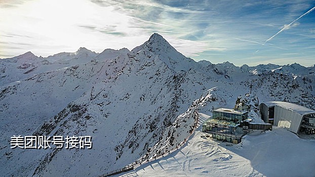 接码注册微博新号