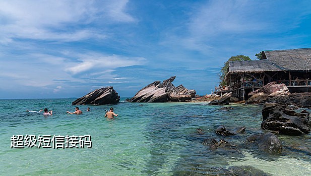 接码平台锁定手机号
