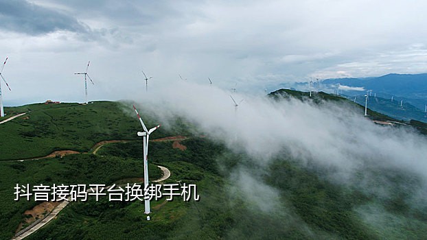 接码平台申请qq号