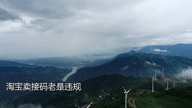 饿了么微博接码