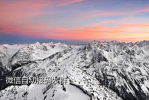 短信云接码最新版