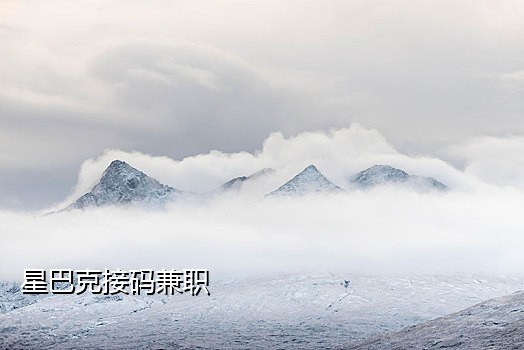 电视和接码器怎么连接手机