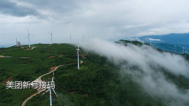 承接手机卡接码