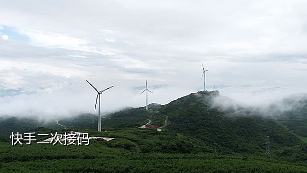 如何接微信扫码单子呢