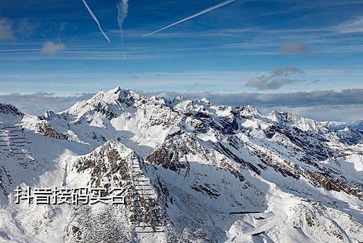 支付宝新号注册接码