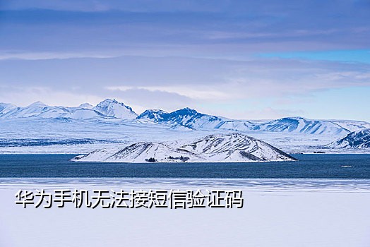 支付宝接码兼职怎么做赚钱