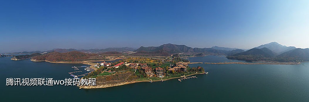 怎么接小号的验证码短信