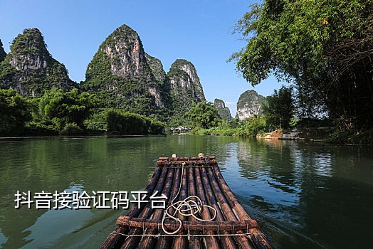 邮箱接码软件手机