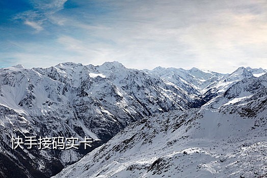 小白接码短信在哪里看记录