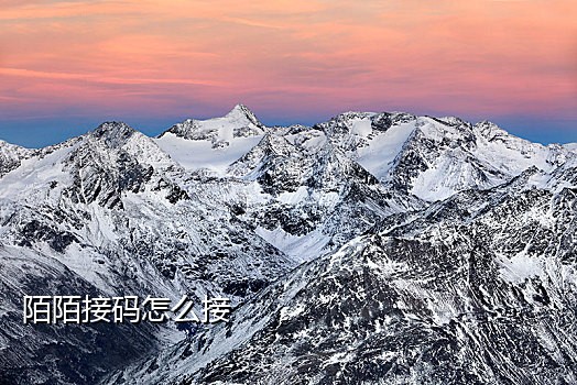 喜马拉雅接码平台app