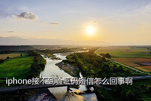 微信支付扫码接快递
