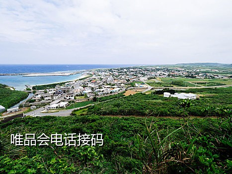 微信接拼单群二维码怎么弄