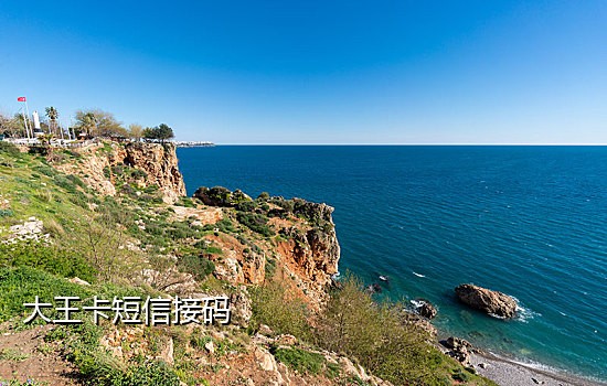 网上手机号接码是干什么的