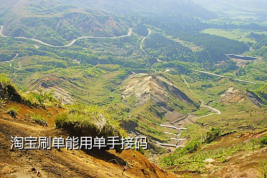 苹果云接码下载
