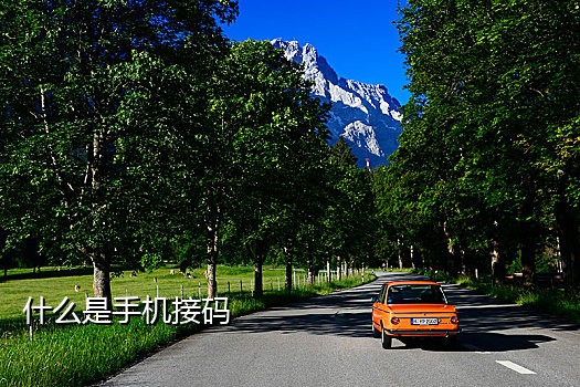 陌陌接码用什么手机