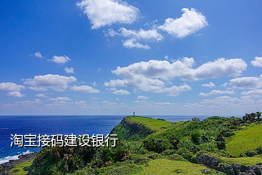 接码平台绑定qq安全吗