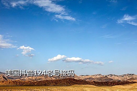 接码开通会员怎么操作手机