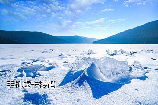 接别人手机号验证码怎么办