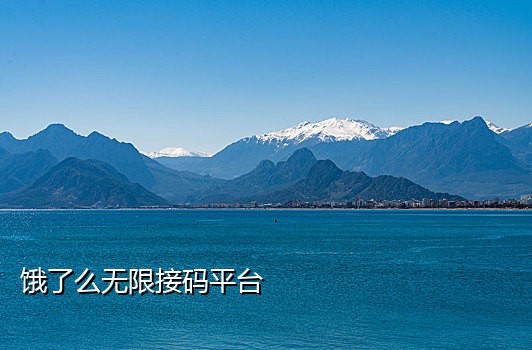 抖音接验证码是干什么的