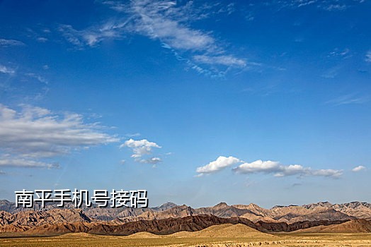 1元短信接码