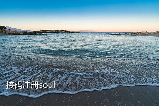 注销微信需要接验证码吗