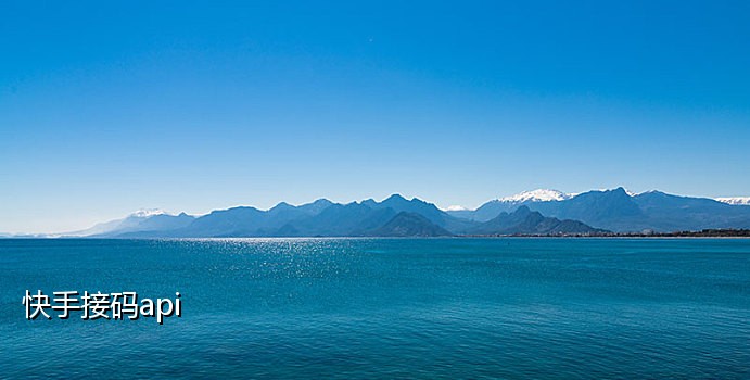 怎么用接码平台做淘宝拉新