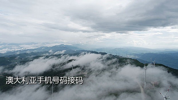 椰子接码可以注册微信吗