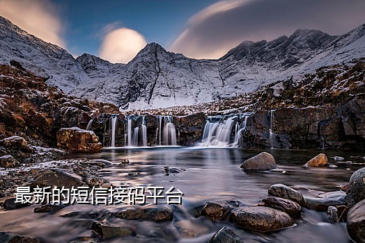 需要手机卡接验证码