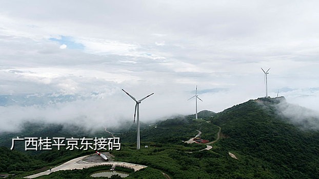 美国超级接码支付宝