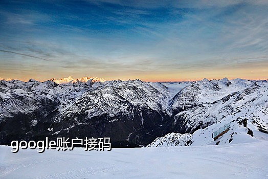 为什么接不到短信的验证码